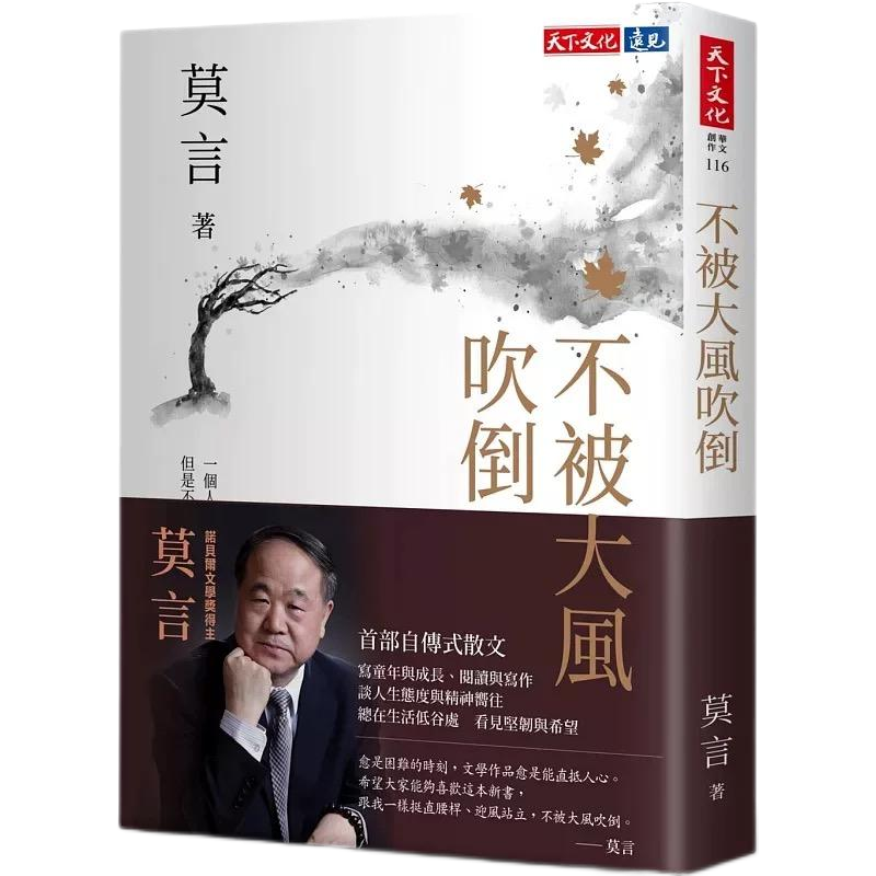 多多28官网-追求康健,你我一起生长