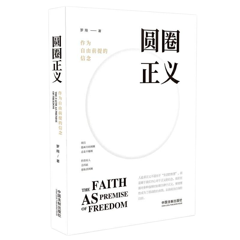 多多28官网-追求康健,你我一起生长