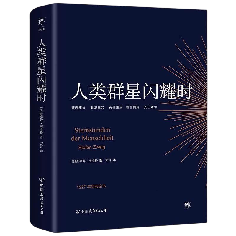 多多28官网-追求康健,你我一起生长