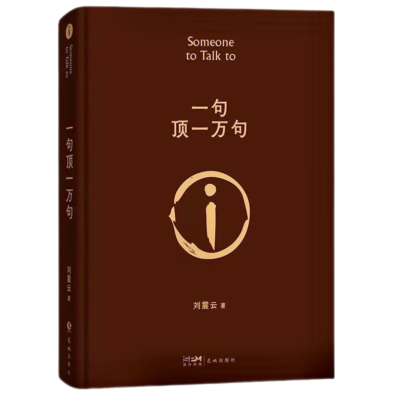 多多28官网-追求康健,你我一起生长