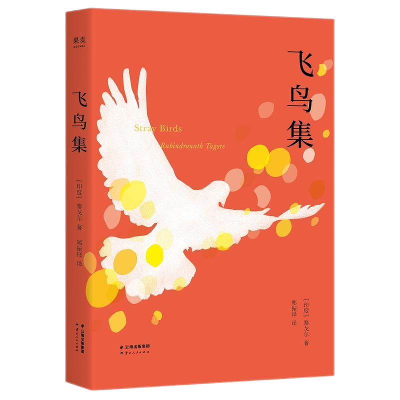 多多28官网-追求康健,你我一起生长