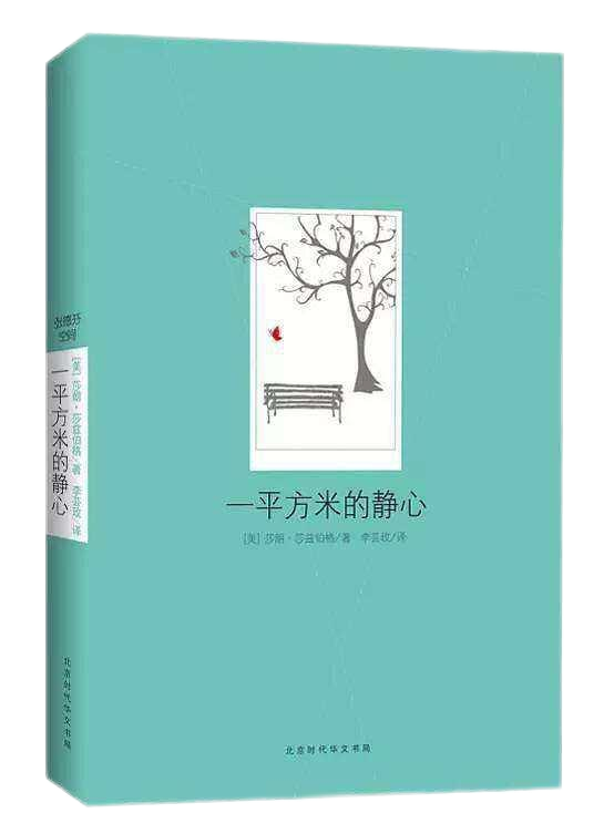 多多28官网-追求康健,你我一起生长