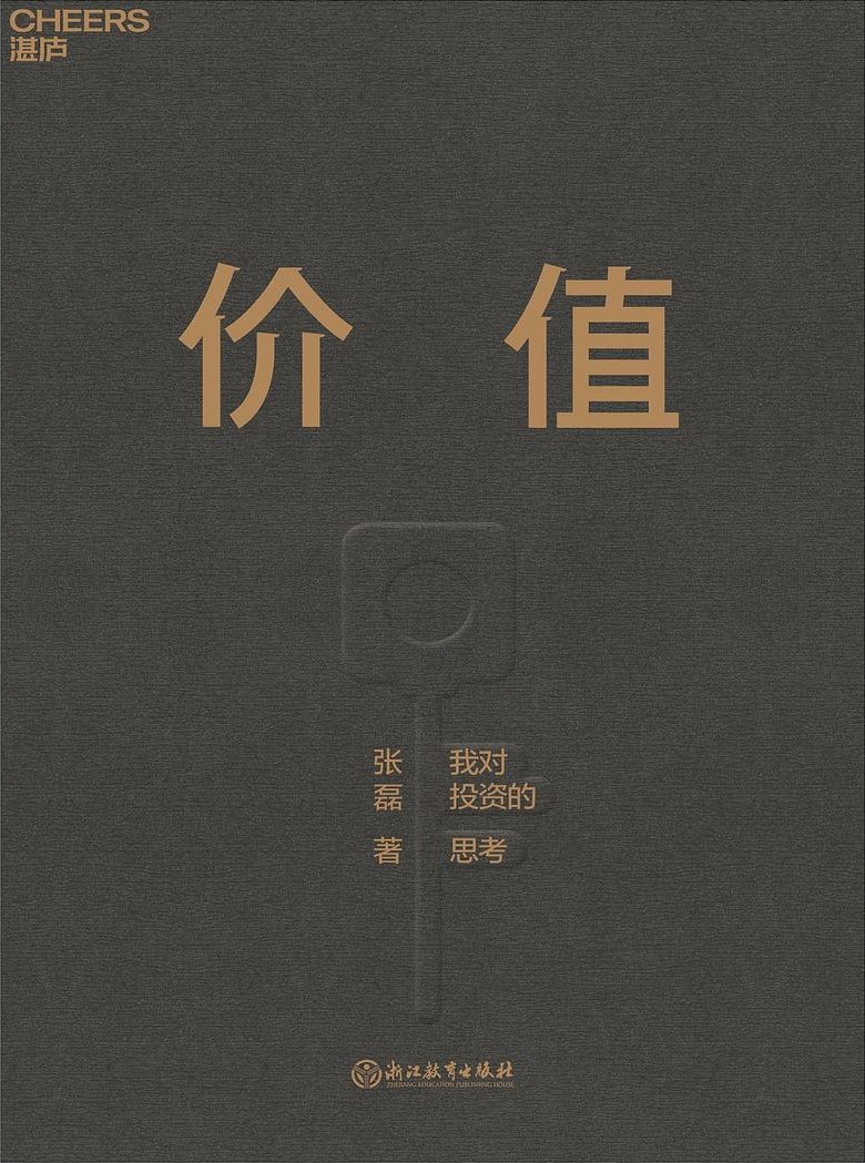 多多28官网-追求康健,你我一起生长