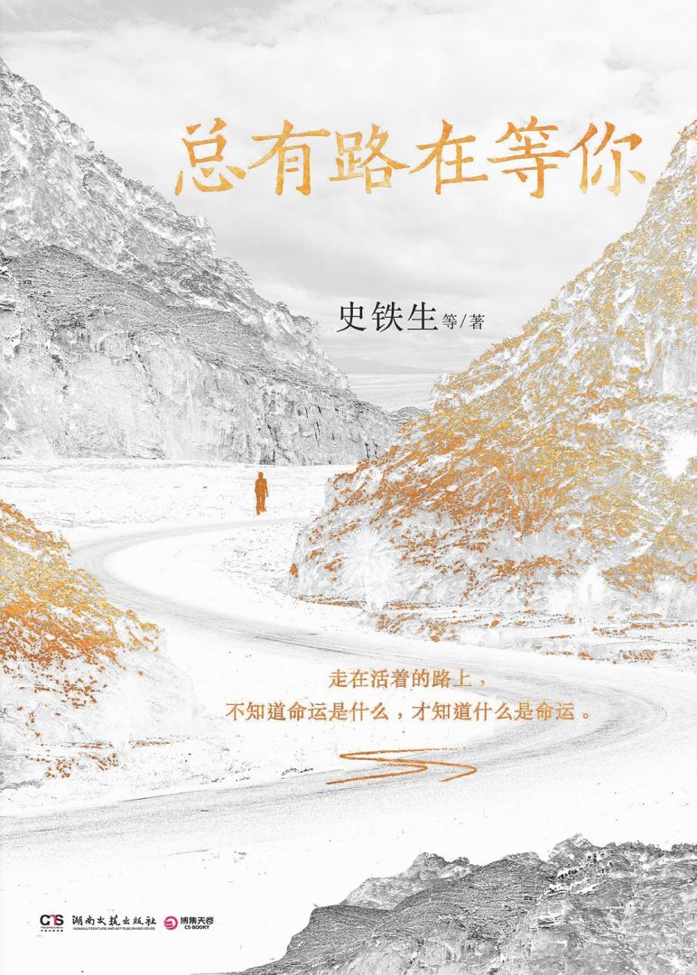 多多28官网-追求康健,你我一起生长