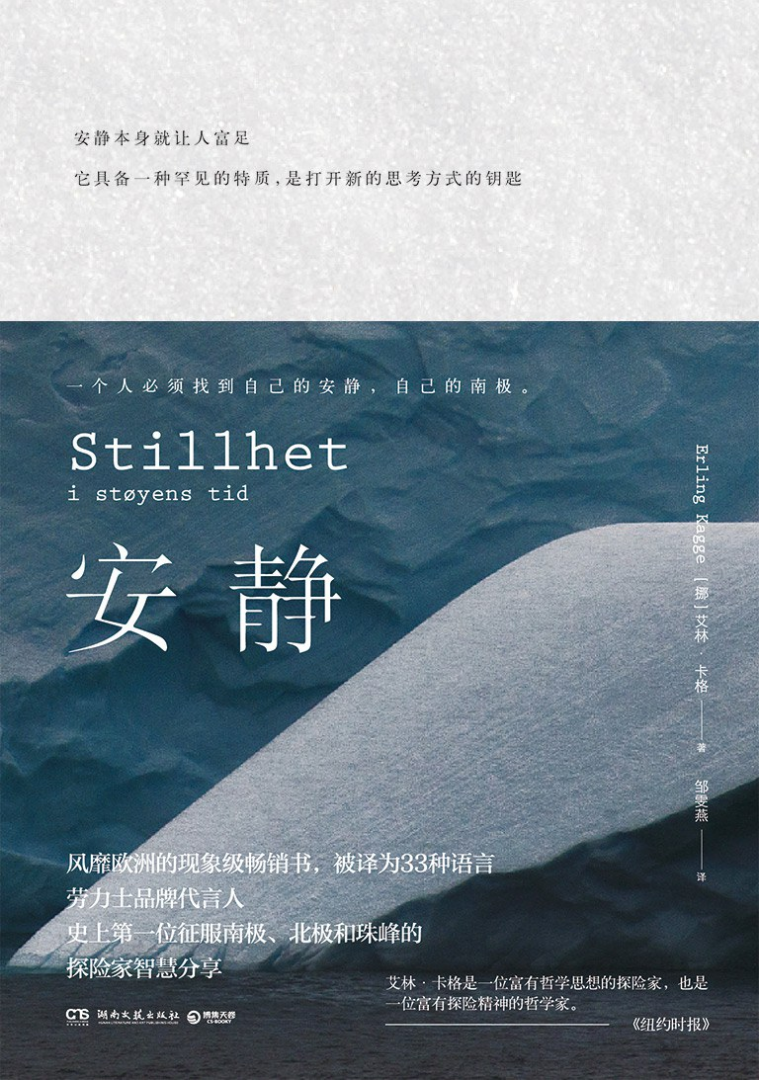 多多28官网-追求康健,你我一起生长