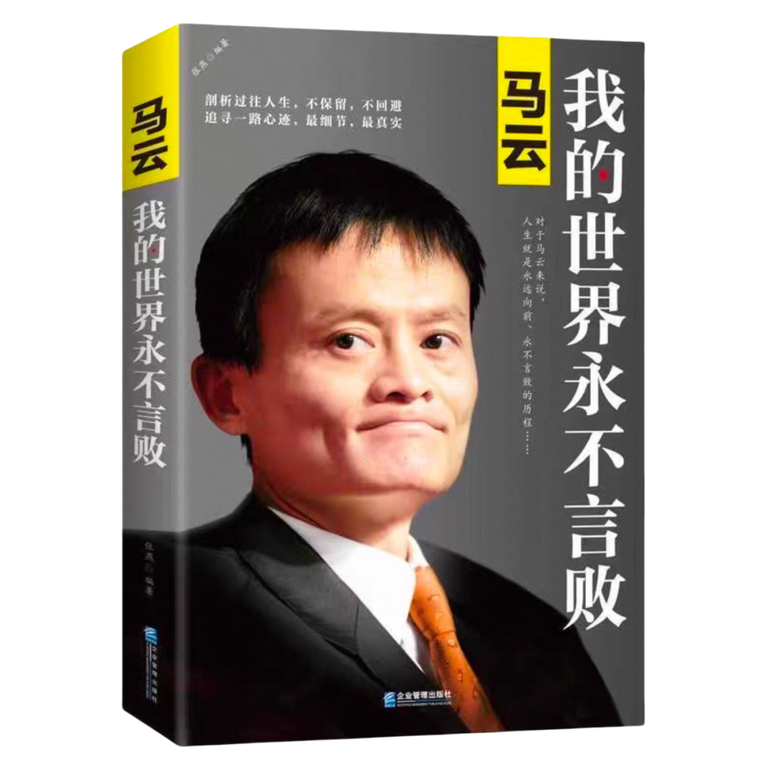多多28官网-追求康健,你我一起生长
