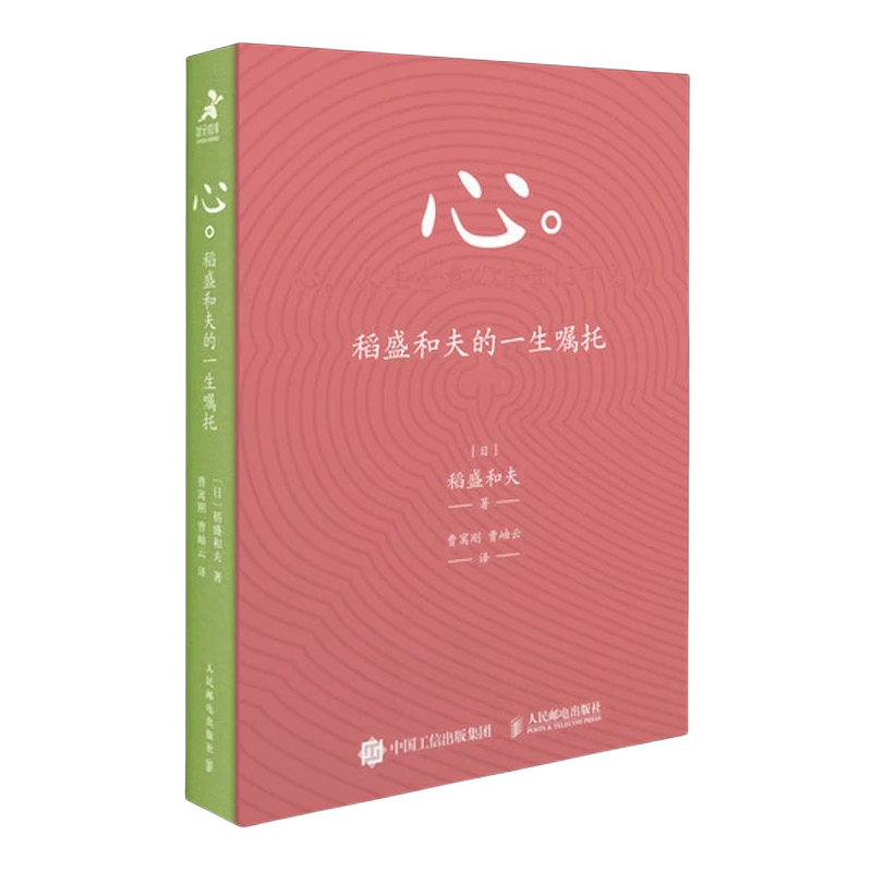 多多28官网-追求康健,你我一起生长