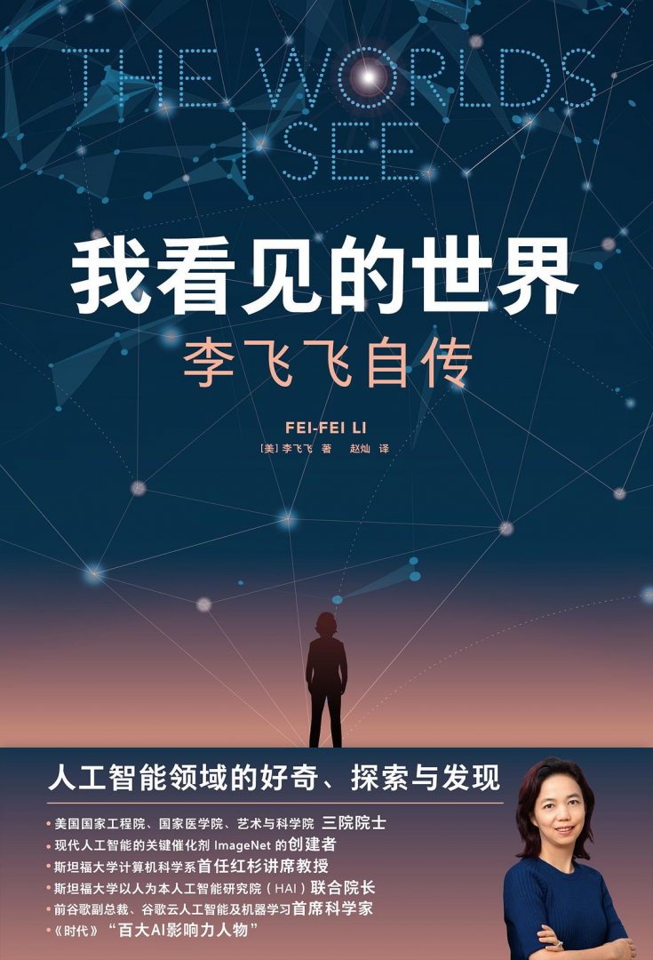 多多28官网-追求康健,你我一起生长