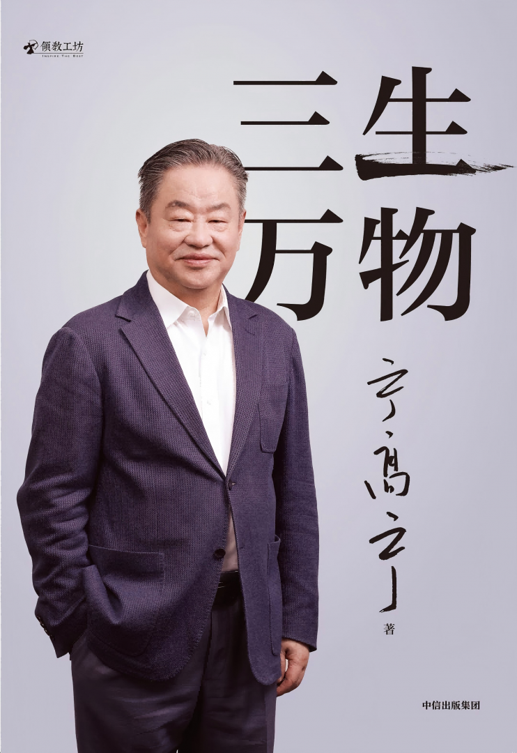 多多28官网-追求康健,你我一起生长