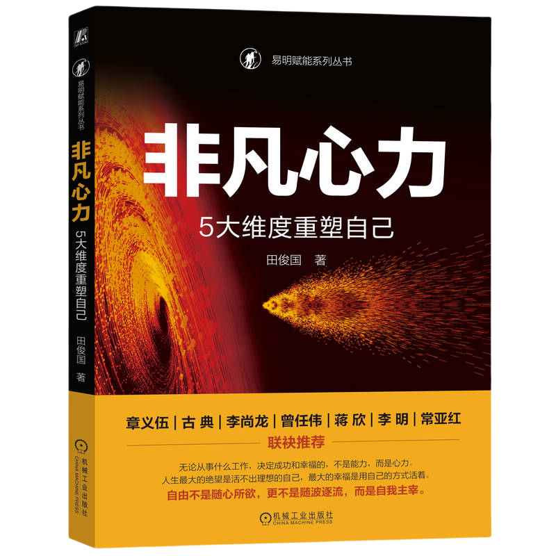 多多28官网-追求康健,你我一起生长