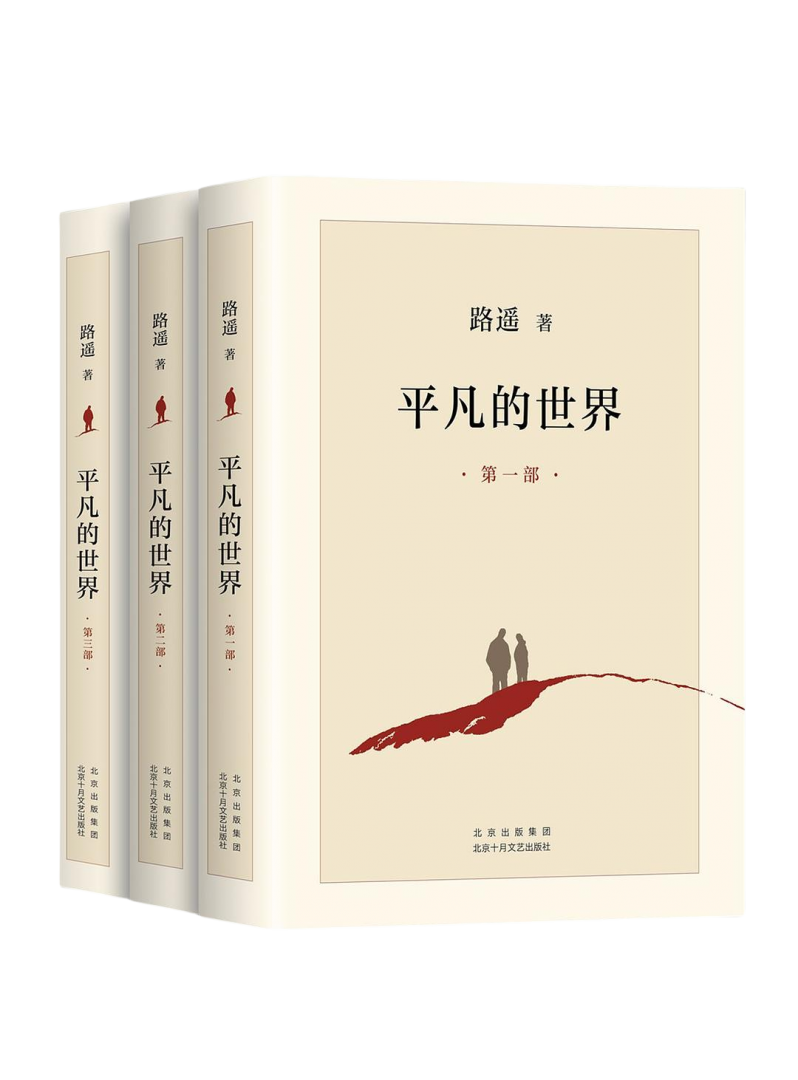 多多28官网-追求康健,你我一起生长