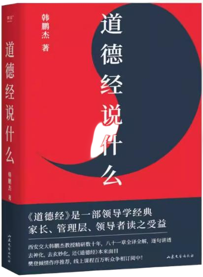 多多28官网-追求康健,你我一起生长