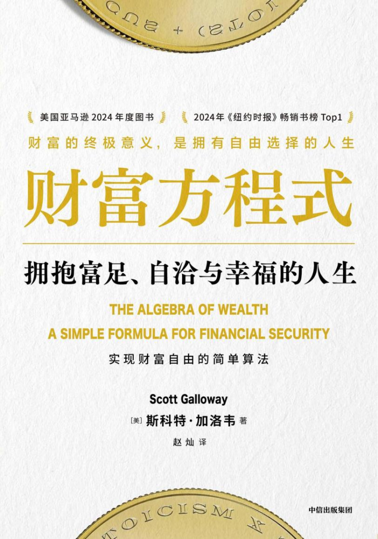 多多28官网-追求康健,你我一起生长