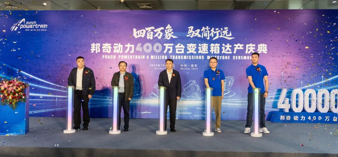 多多28官网-追求康健,你我一起生长