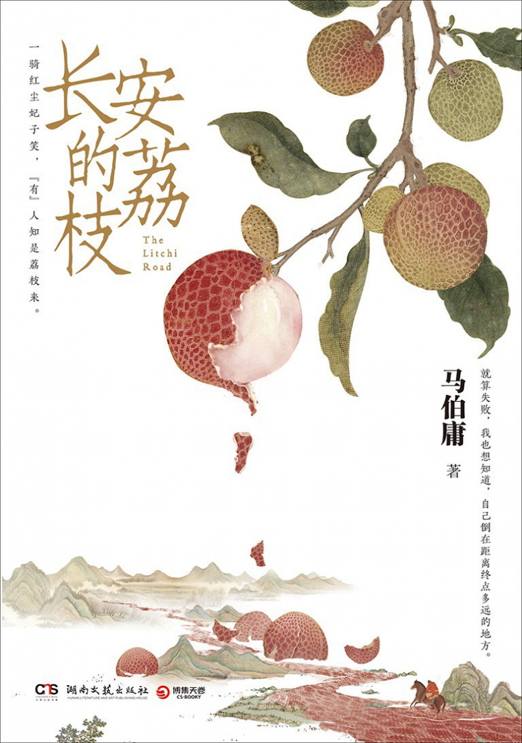 多多28官网-追求康健,你我一起生长