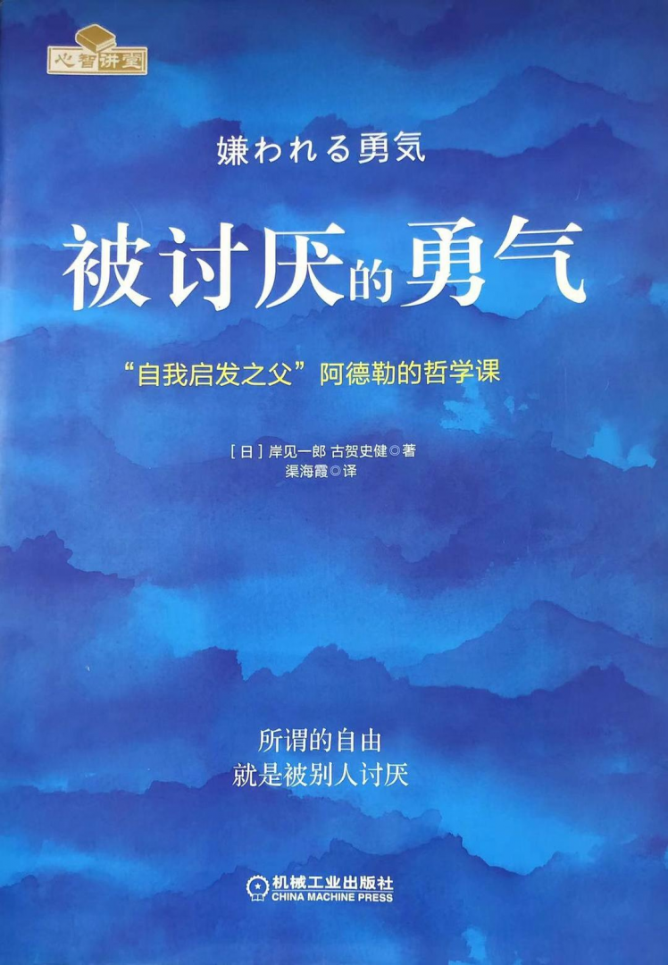 多多28官网-追求康健,你我一起生长
