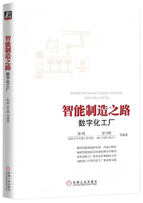 多多28官网-追求康健,你我一起生长