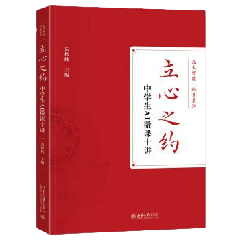 多多28官网-追求康健,你我一起生长